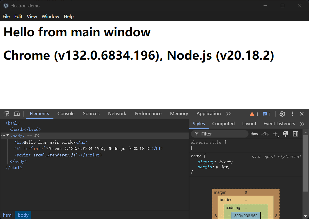 image-20250417213014746