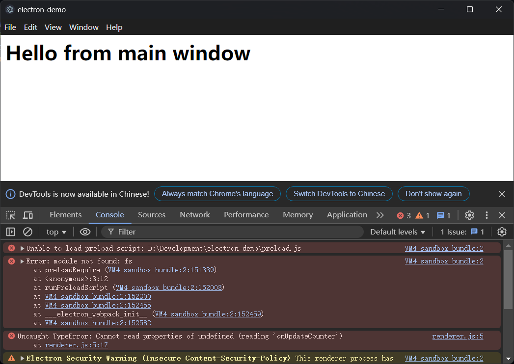 image-20250418195331091