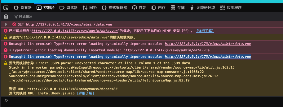 image-20250623153107190
